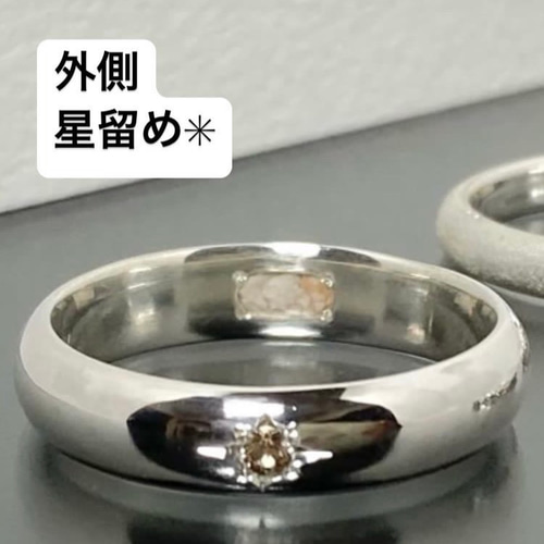ご説明】表面加工、幅形、石留め、地金につきまして 指輪・リング