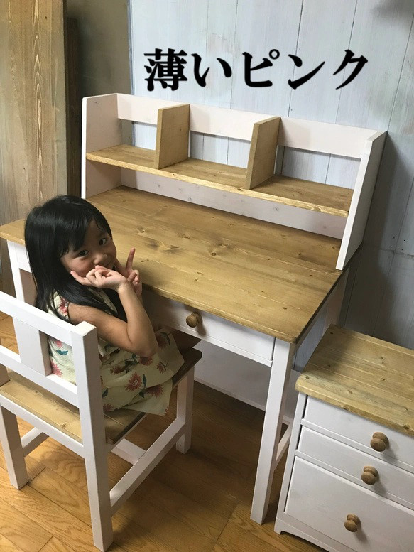 ボー・デコール　ブックシェルフ　学習机　本棚のみ 20210516_163739-e1621668817628.jpg