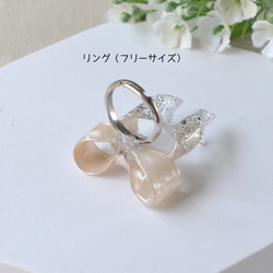 ライトラベンダー×多色ラメ ୨୧ Classical Ribbon ୨୧  L-size 4枚目の画像