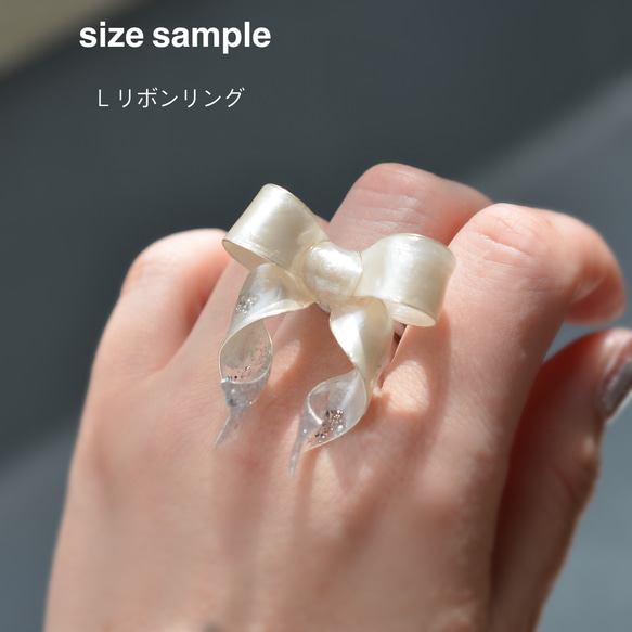 ライトラベンダー×多色ラメ ୨୧ Classical Ribbon ୨୧  L-size 5枚目の画像