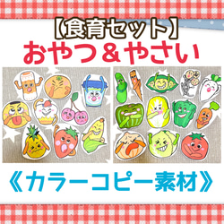 製作　製作キット　壁面飾り　ロゼッタ　メダル　コサージュ　卒園式　入園式　保育園 ロゼッタ メダル コサージュ 卒園式 入園式 製作 製作キット 桜