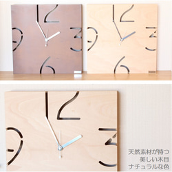 【送料無料】木のぬくもり壁掛け時計 天然木 北欧 おしゃれ インテリア 木製 木材 ギフト 日本製 アート 鯖江製 7枚目の画像