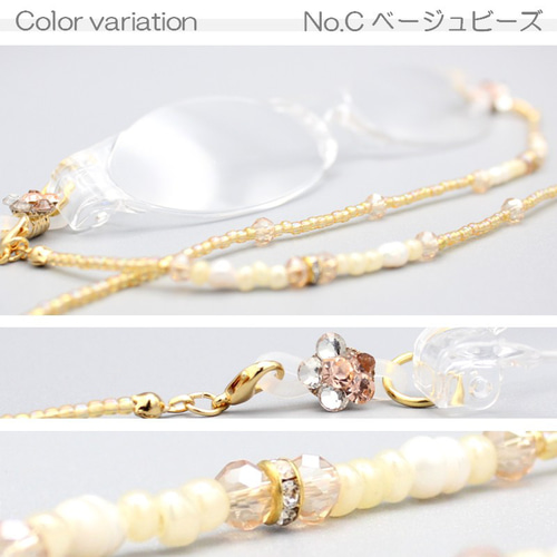 ルーペグラス 度数が選べるルーペ老眼鏡 ネックレス 顔に掛けない