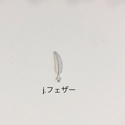 麦わら帽子カンカン帽のヘアゴム（シックブラック） 4枚目の画像