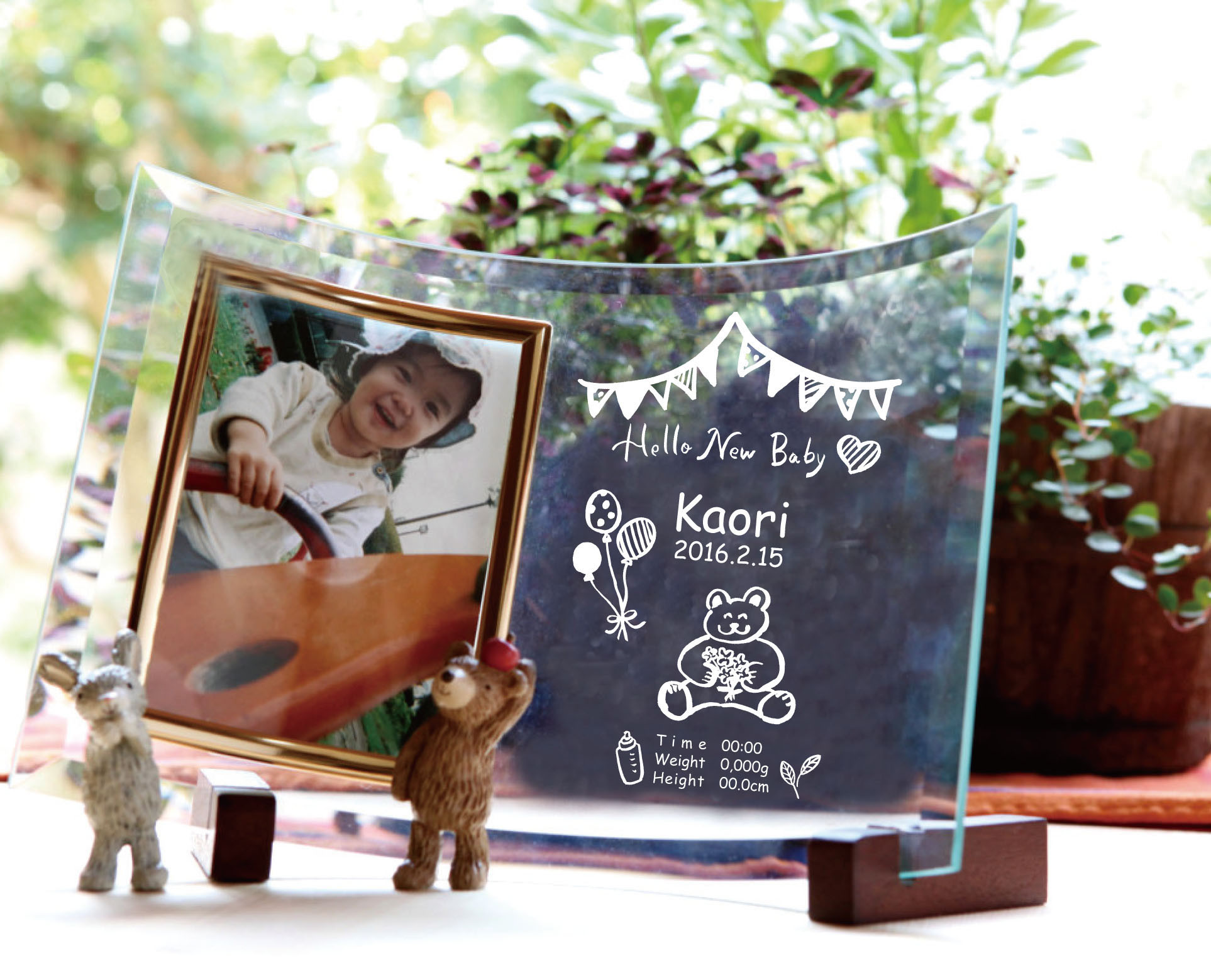 ラッピングつき！　出産祝いに【かわいいイラスト名入れ】フォトフレーム