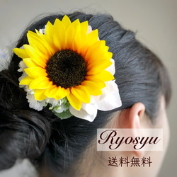 夏の向日葵かすみ草ヘアクリップ 2枚目の画像