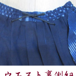 再販/商品/teliteaスカート日本備後絣藍染めウエストタックゴム86cm丈ロングスカート（SK-0091) 11枚目の画像