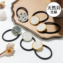 ミモザとローズマリーのヘアゴム(20mm) / レジン / ドライフラワー