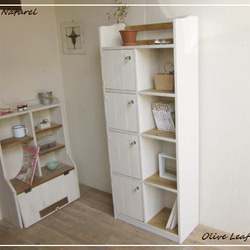 サイズオーダー可！●パタパタ収納棚●シャビーホワイト無垢材ナチュラル●受注製作 サイズオーダー可！○パタパタ収納棚○シャビーホワイト無垢材