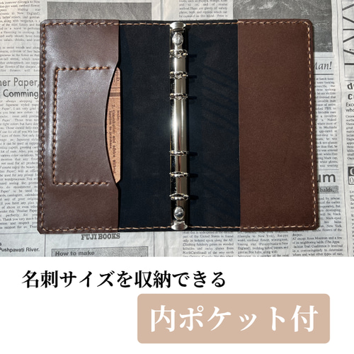 栃木レザー システム手帳 バイブルサイズ 英字新聞柄 名入れ可 ギフト