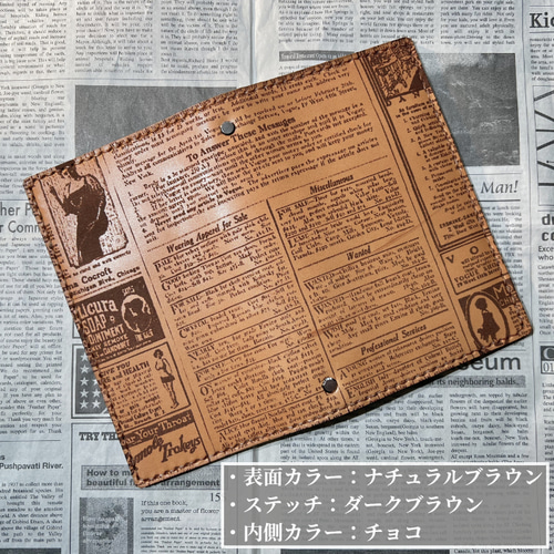 栃木レザー システム手帳 バイブルサイズ 英字新聞柄 名入れ可 ギフト