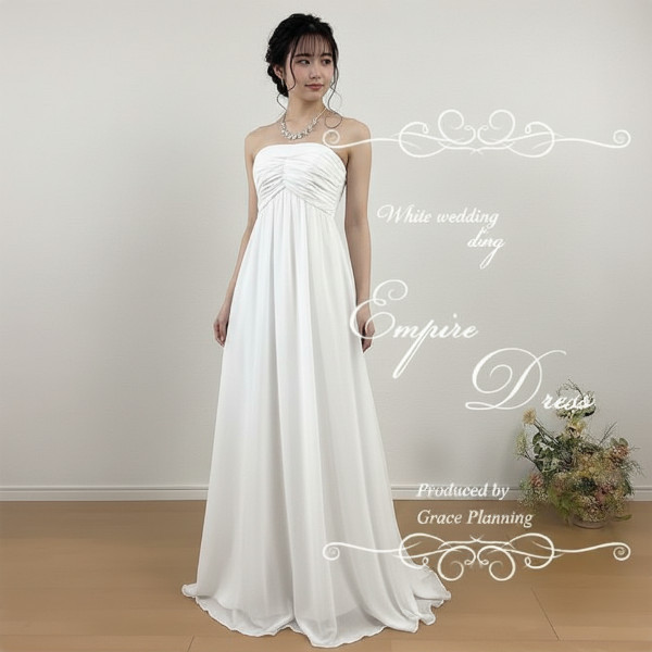 ウェディングドレス ウエディングドレス エンパイアライン スレンダー 結婚式 前撮り 二次会 ブライダル 8857