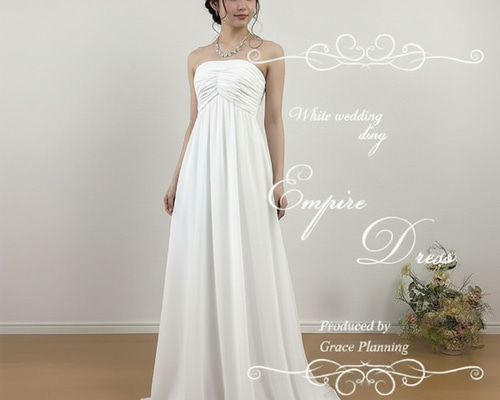 ウェディングドレス ウエディングドレス エンパイアライン スレンダー