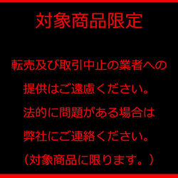 再次上架 [2 件] 具有手工感覺的光面金色圓形吊飾，零件 NF 第4張的照片