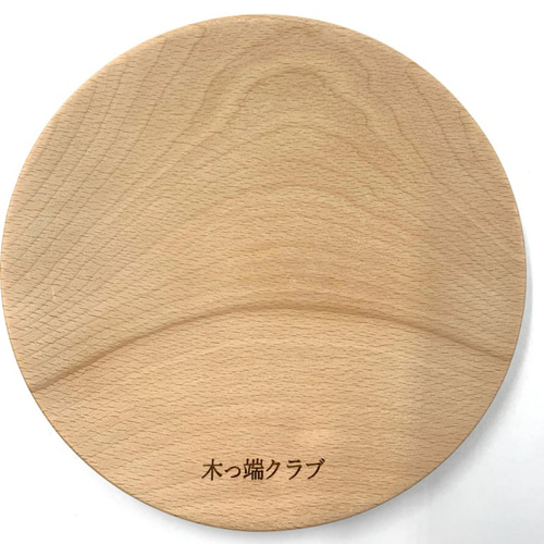 木製 トレー 名入れ できます。◎ 日本製 名前入れ ビーチ 無塗装 無