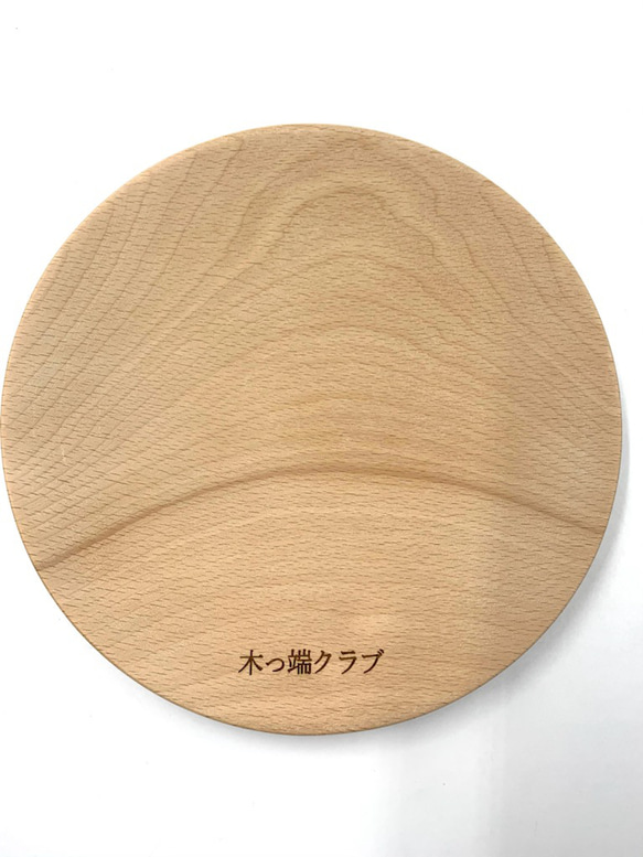 木製 トレー 名入れ できます。◎ 日本製 名前入れ ビーチ 無塗装 無着色 無垢材 一枚板 キャッシュトレイ お盆 4枚目の画像