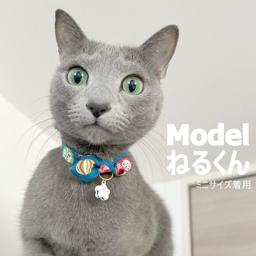 飴玉かわいいねこだるま＊和風猫ちゃん首輪 リード・首輪 Atelier LEON