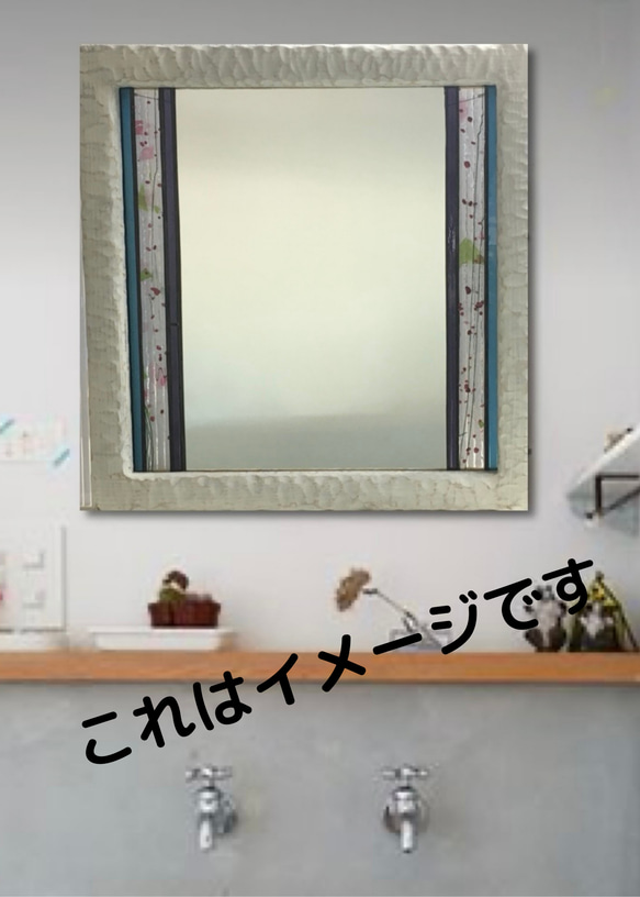 【一点物】ステンドグラス・ミラー・鏡・壁掛け　白木枠 4枚目の画像