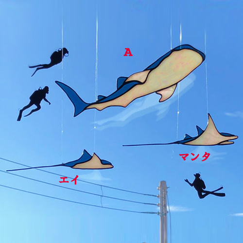 ステンドグラス サンキャッチャー&ウォールデコ ジンベイザメ・マンタ