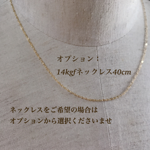 再販】14kgf12mmラリマー一粒ペンダントトップ ペンダントトップ 