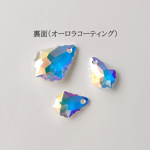 オーロラ｜揺れるバロックカット 高品質クリスタル ピアス