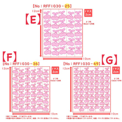 えらべる色サイズ⭐さくらんぼ③⭐ラメワッペンサクランボアイロンシールアイロンシートアップリケチェリー耐水シール素材 3枚目の画像