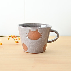 器 食器 のおすすめ人気通販 検索結果｜Creema(クリーマ) ハンドメイド