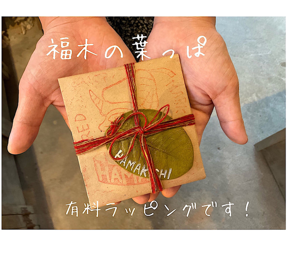 沖縄の士族の伝統の縁を結ぶ400年の歴史を持つ指輪〝結び指輪〟【送料無料】 10枚目の画像