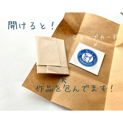 沖縄の士族の伝統の縁を結ぶ400年の歴史を持つ指輪〝結び指輪〟【送料無料】 12枚目の画像