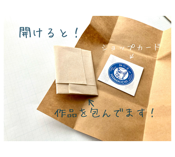沖縄の士族の伝統の縁を結ぶ400年の歴史を持つ指輪〝結び指輪〟【送料無料】 12枚目の画像