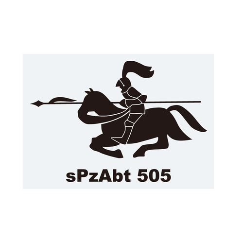 戦車ステッカー 第505重戦車大隊マーク シール・ステッカー