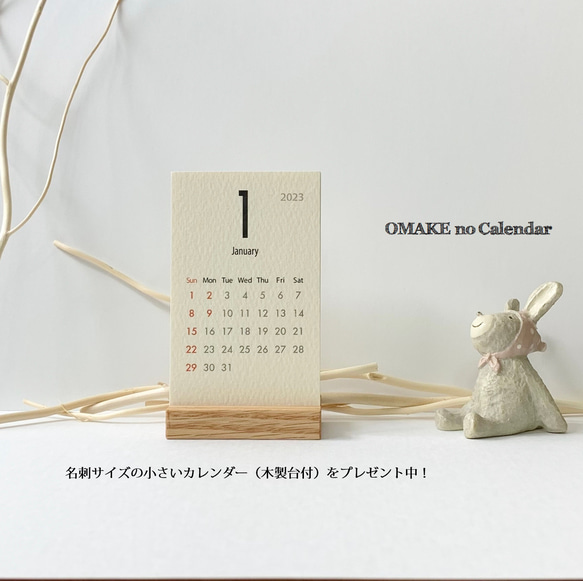 木製 壁掛けカレンダー A4サイズ（ヨコ）CK-1 9枚目の画像