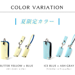 【夏限定色・刻印可能】17カラー レザー  スリム キーケース　kc-004 17枚目の画像
