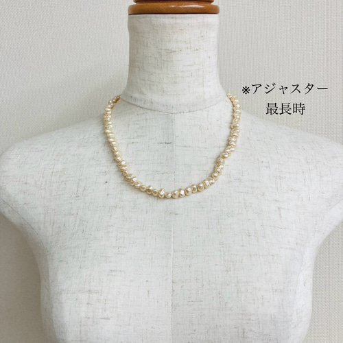 希少✨️ バロックパール ネックレス SILVER刻印 クラスプ 留め具難あり 希少✨️ バロックパール ネックレス SILVER刻印 クラスプ 留め