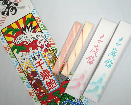 千歳飴 2本入（赤1本・白1本）選べる手提げ袋 和菓子 京都の飴工房