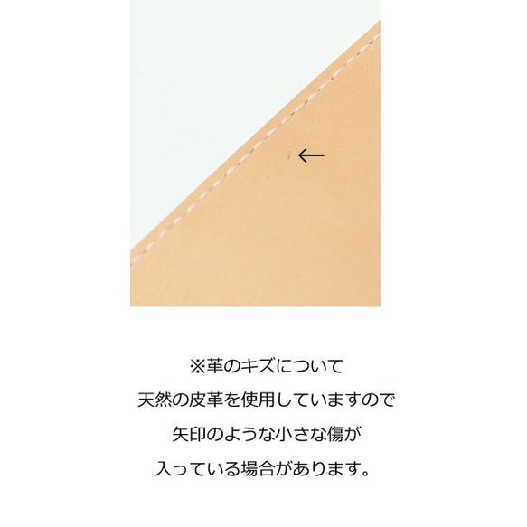 Poet A6ノート ほぼ日手帳 サックスブルー 本革カバー シュリンクレザー使用 6枚目の画像