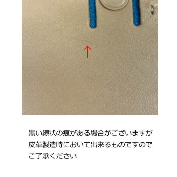 Poet A6ノート ほぼ日手帳 サックスブルー 本革カバー シュリンクレザー使用 7枚目の画像