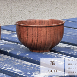 Sen-Sen- 景泰藍西寶碗- 印花 [木器] [230ml] 第7張的照片