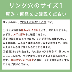 ハートのリングスタンド（クリ・オイル）名入れ・記念日刻印【ハレの日に木のぬくもりを】木製リングピロー 9枚目の画像