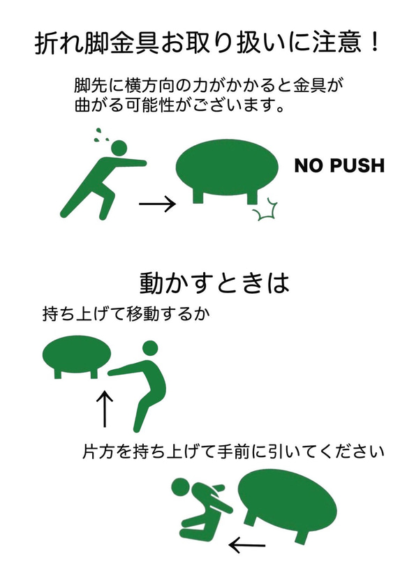 【癒されるちゃぶ台】直径90cm　円　丸　ローテーブル 無垢 オイル仕上げ【サイズオーダー可能】 15枚目の画像