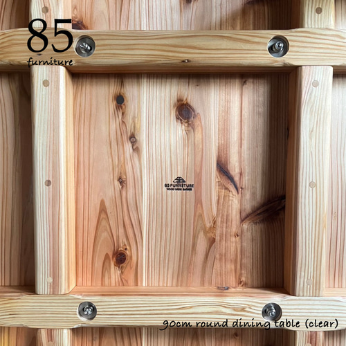 癒されるちゃぶ台】直径90cm 円 丸 ローテーブル 無垢 オイル仕上げ