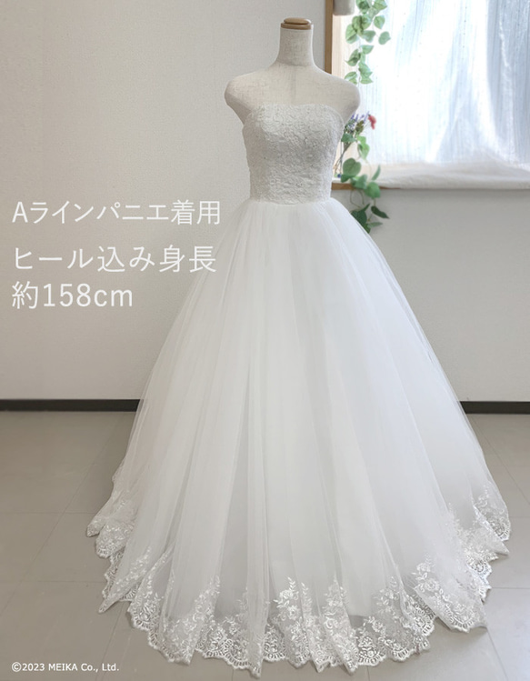 ウェディングドレス　ウエディングドレス　前撮り 結婚式 二次会 挙式 白  花嫁 ドレス 8821 6枚目の画像