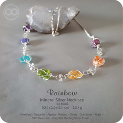 ✡ Rainbow ✡ Mineral Silver Necklace H105 第1張的照片