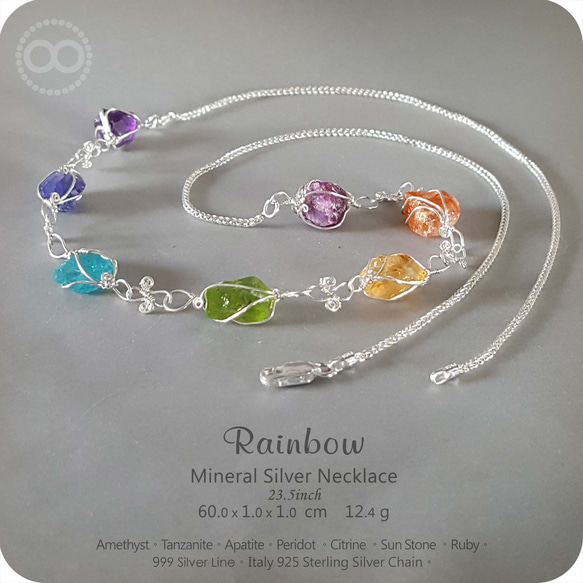 ✡ Rainbow ✡ Mineral Silver Necklace H105 第5張的照片