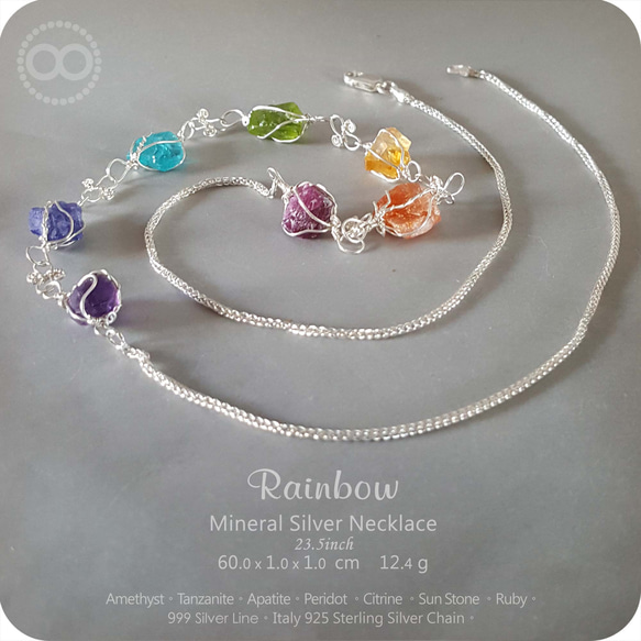 ✡ Rainbow ✡ Mineral Silver Necklace H105 第2張的照片