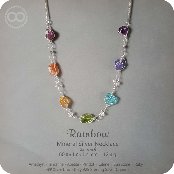 ✡ Rainbow ✡ Mineral Silver Necklace H105 第4張的照片