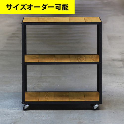 アイアンラック　サイズオーダーメイド　インダストリアル　送料込み組立簡単工具不要 アイアンラック サイズオーダーメイド インダストリアル 送料込み組立