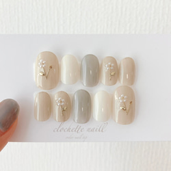 ねいるちっぷ 500枚入り》クリア ネイル チップ【 バレリーナ タイプ 】500枚