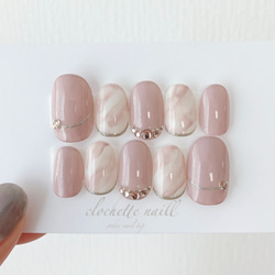 サイズオーダー制】ネイルチップ ネイルチップ（つけ爪） nana