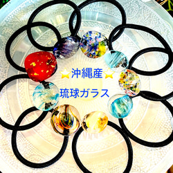 さざれ石のレジンヘアゴム♡ ヘアゴム GAKUKI 通販 8545910｜Creema